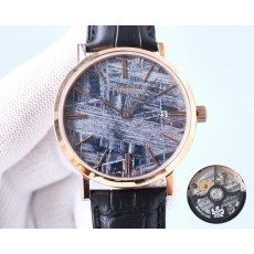 Piaget ALTIPLANO